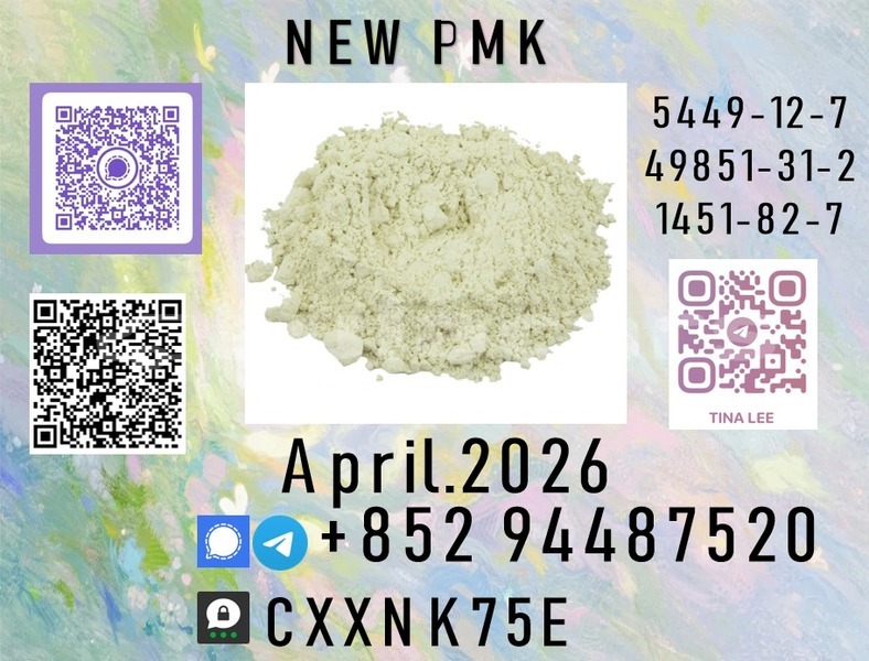 Big with watermark p37