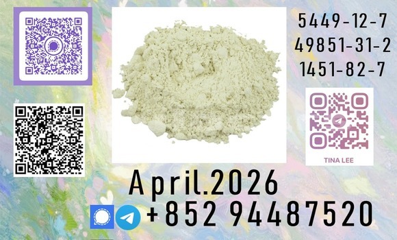 Acheter Prime Shipping p.m.k à Deuba, Central Acheter Prime Shipping p.m.k à Deuba, Central