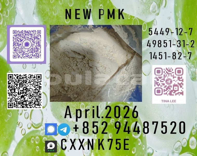 Big with watermark p53