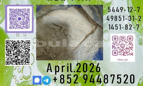 Acheter Prime Shipping p.m.k à Deuba, Central Acheter Prime Shipping p.m.k à Deuba, Central