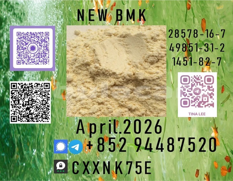 Big with watermark b52