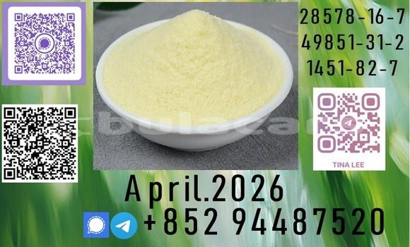 Acheter chemical, b.m.k à Komave, Western Acheter chemical, b.m.k à Komave, Western