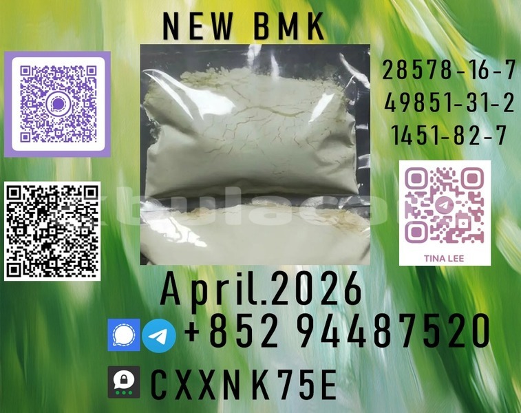 Big with watermark b21