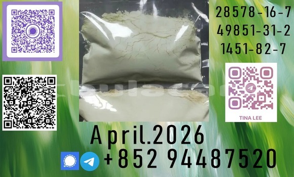 Acheter discreet packaging b.m.k à Komave, Western Acheter discreet packaging b.m.k à Komave, Western