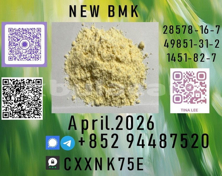 Big with watermark b18