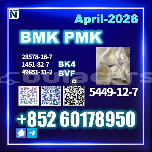 Big with watermark byd g3 central namosi 13053