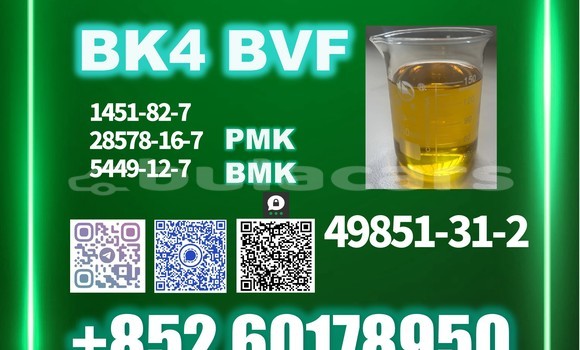 Medium with watermark bvf bk4 cas 49851 31 2 direct factory