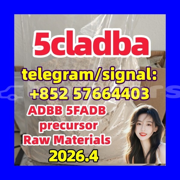 Big with watermark 5c1