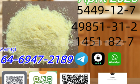 Acheter Occasion Voiture Abarth 500 Beige à Barotu, Western