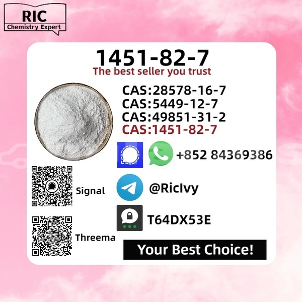 Big with watermark adler trumpf junior central import dubai 13097