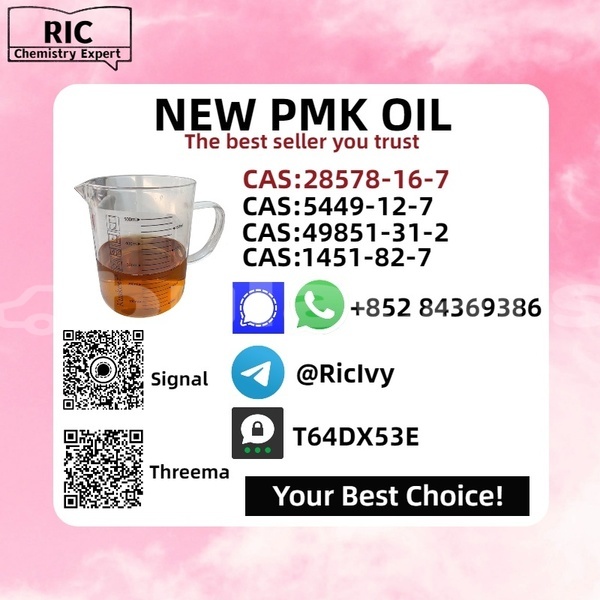 Big with watermark changfeng flying northern korokade 13099