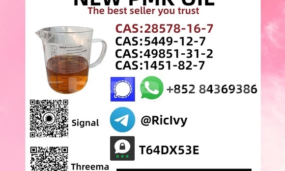 Buy Used ChangFeng Flying Black Car in Korokade in Northern