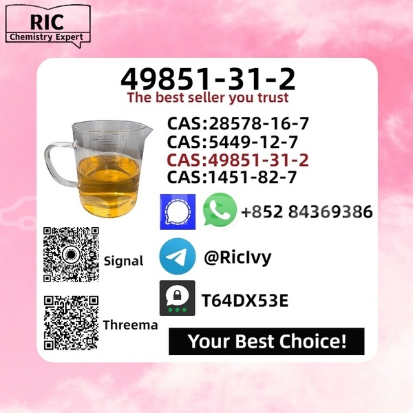 Big with watermark ford bronco central deuba 13101