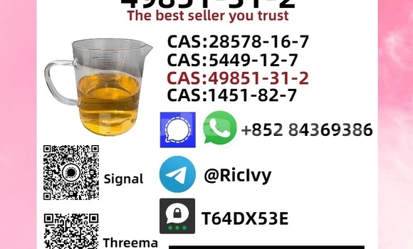 Buy Used Ford Bronco Brown Car in Deuba in Central