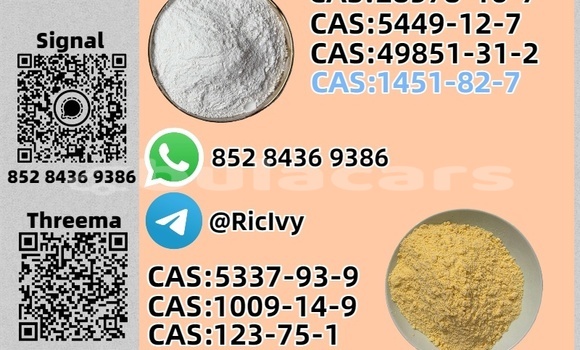 Buy Used Hummer H2 Green Car in Naroi in Eastern