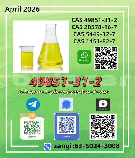 Big with watermark peugeot 107 western komave 13110