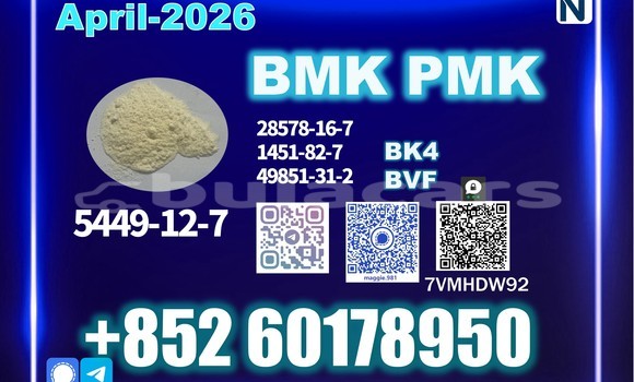 Medium with watermark bmk cas 5449 12 7 top supply