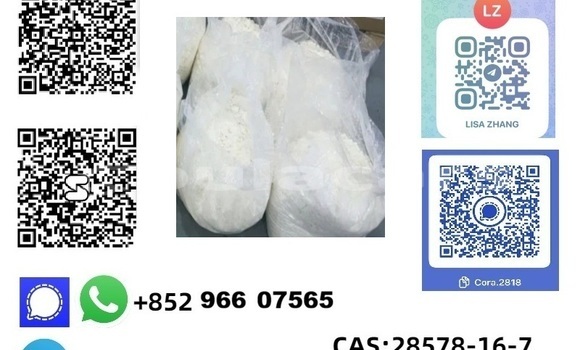 Acheter Neuf Voiture Acura CSX Gris à Barotu, Western Acheter Neuf Voiture Acura CSX Gris à Barotu, Western