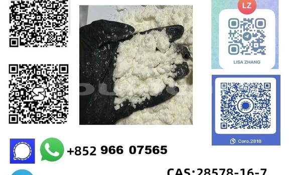 Acheter Neuf Voiture Acura ILX Rouge à Barotu, Western Acheter Neuf Voiture Acura ILX Rouge à Barotu, Western