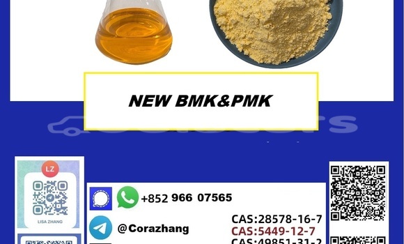 Acheter Neuf Voiture Acura CSX Vert à Barotu, Western Acheter Neuf Voiture Acura CSX Vert à Barotu, Western