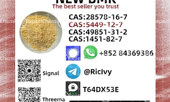 Buy Used AM General HMMWV (Humvee) Brown Car in Deuba in Central