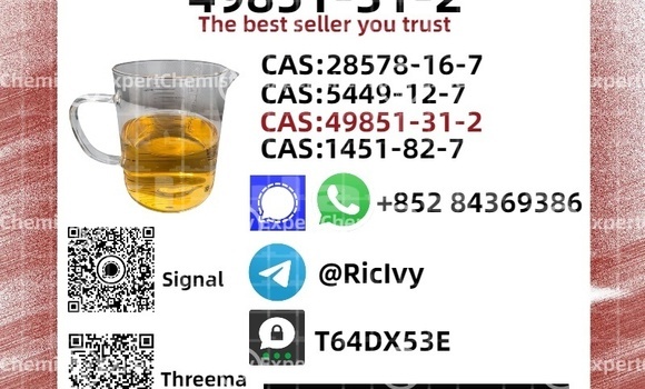 Buy Used Aston Martin DB5 Brown Car in Import - Dubai in Central