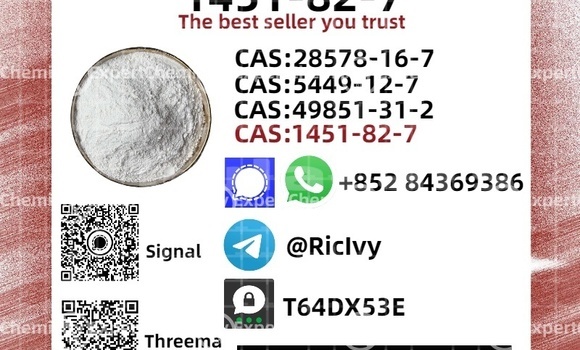 Acheter Occasion Voiture Batmobile 1989 Bleu à Komave, Western