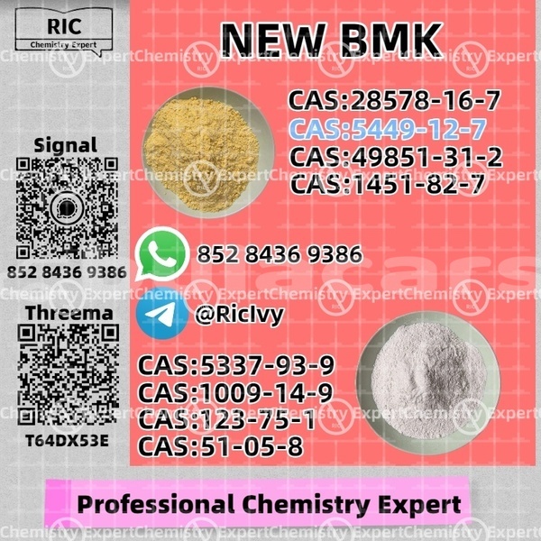 Big with watermark bertone freeclimber central deuba 13161