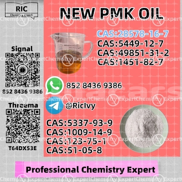 Big with watermark baltijas dzips bd 1322 western komave 13163