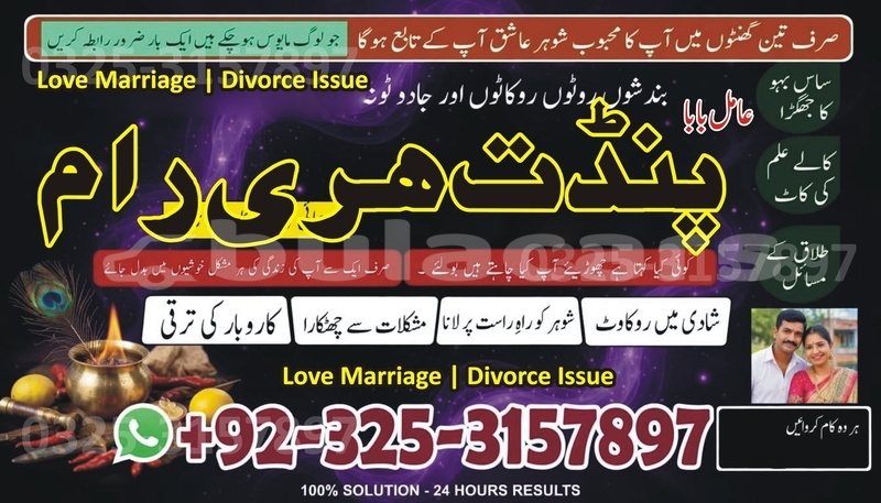 Big with watermark adler diplomat central import dubai 13167