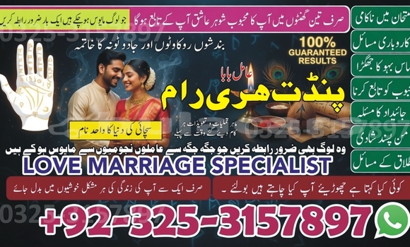 Buy Used Alfa Romeo 156 Other Car in Import - Dubai in Central