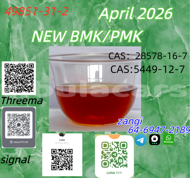 Big with watermark abarth 124 spider western barotu 13176