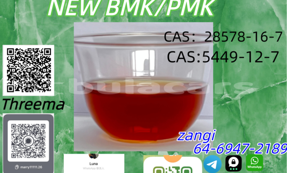 Buy Used Abarth 124 Spider Blue Car in Barotu in Western