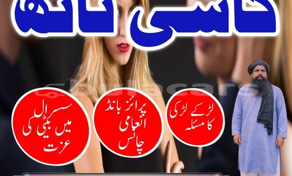 Buy Used Adler Diplomat Beige Car in Import - Dubai in Central