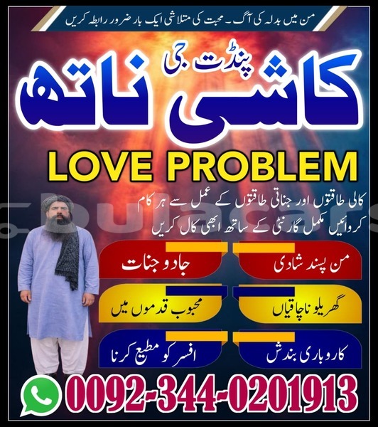 Big with watermark adler diplomat central import dubai 13202