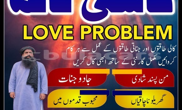 Buy Used Adler Diplomat Black Car in Import - Dubai in Central Buy Used Adler Diplomat Black Car in Import - Dubai in Central