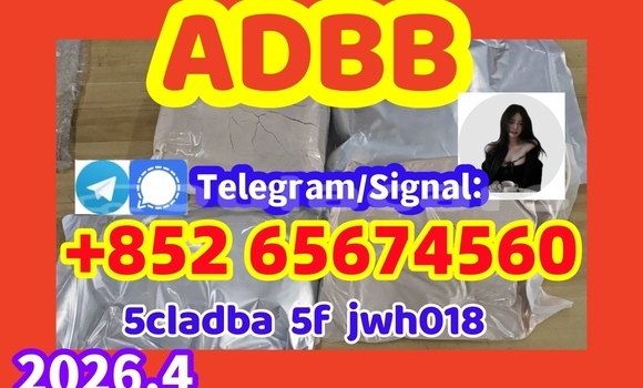 Buy 5cladba,raw material in Komave in Western Buy 5cladba,raw material in Komave in Western