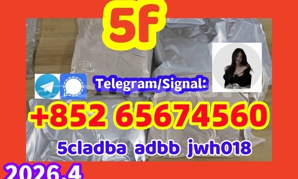 Buy 5cladba,raw material in Komave in Western Buy 5cladba,raw material in Komave in Western