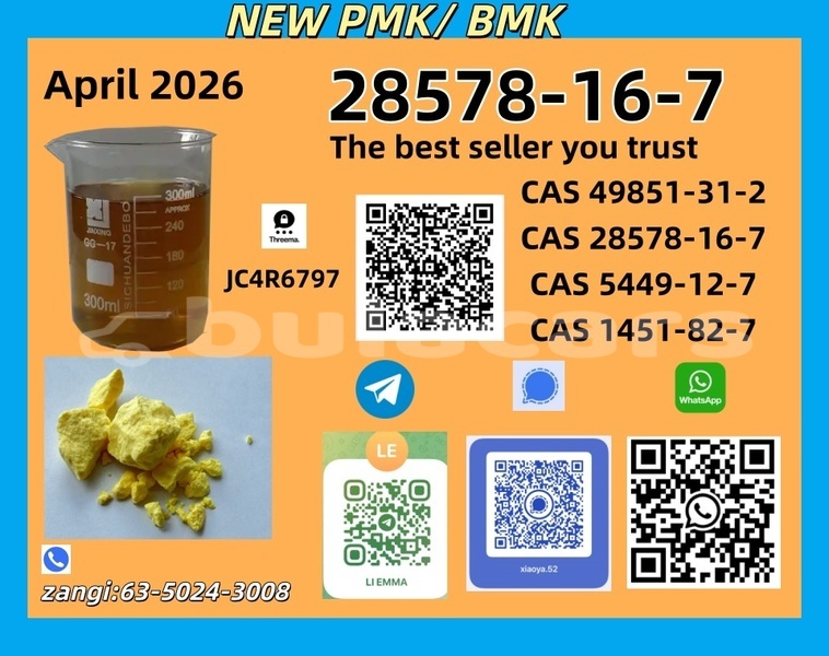 Big with watermark 28 1