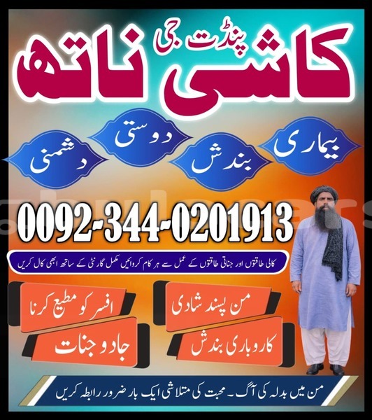 Big with watermark adler diplomat central import dubai 13207