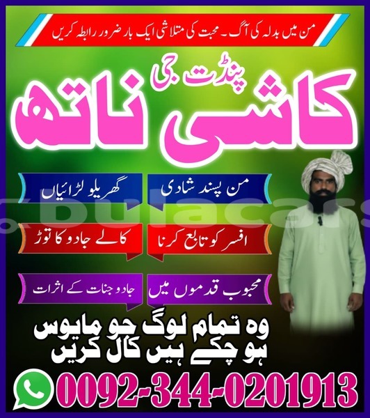 Big with watermark adler diplomat central import dubai 13210