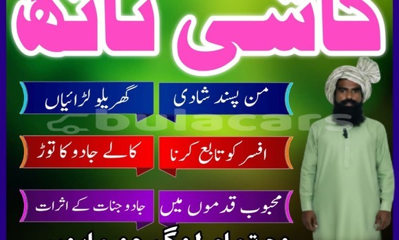 Buy Used Adler Diplomat Brown Car in Import - Dubai in Central