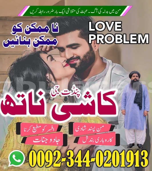 Big with watermark adler diplomat central import dubai 13214