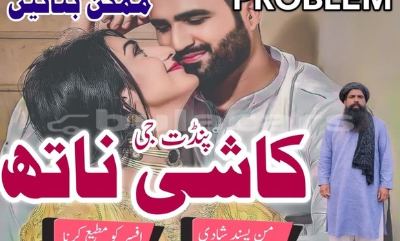 Buy Used Adler Diplomat Grey Car in Import - Dubai in Central