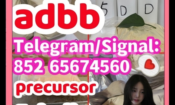 Buy Predám 5f-adb in Komave in Western Buy Predám 5f-adb in Komave in Western