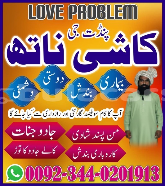 Big with watermark adler diplomat central import dubai 13219