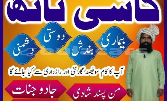 Buy Used Adler Diplomat Black Car in Import - Dubai in Central