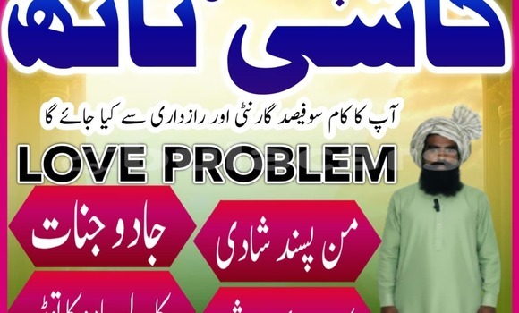 Buy Used Adler Diplomat Green Car in Import - Dubai in Central