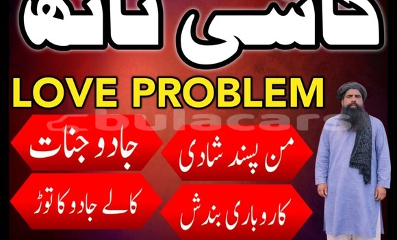 Buy Used Adler Diplomat Red Car in Import - Dubai in Central Buy Used Adler Diplomat Red Car in Import - Dubai in Central