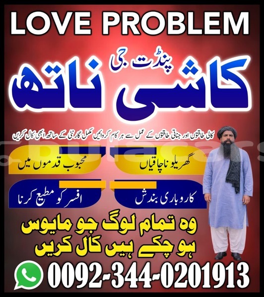 Big with watermark adler diplomat central import dubai 13221